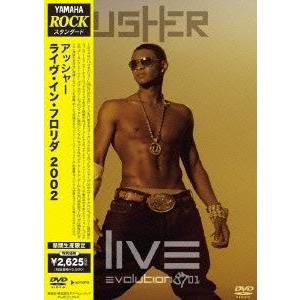 優良配送 ZI:KILL DVD 1992 OPEN THE GATE 天国への階段 ZIKILL
