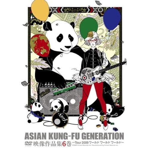 ボーナスストアプラス 10％対象 ASIAN KUNG-FU GENERATION 2DVD 映像作...