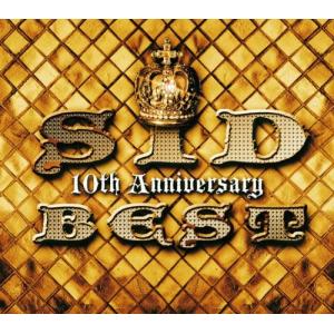 新品 送料無料 SID 10th Anniversary BEST 完全生産限定盤 CD+DVD シド