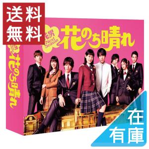 新品 イチケイのカラス DVD-BOX / (6枚組DVD) TCED5896-TC : そふと屋