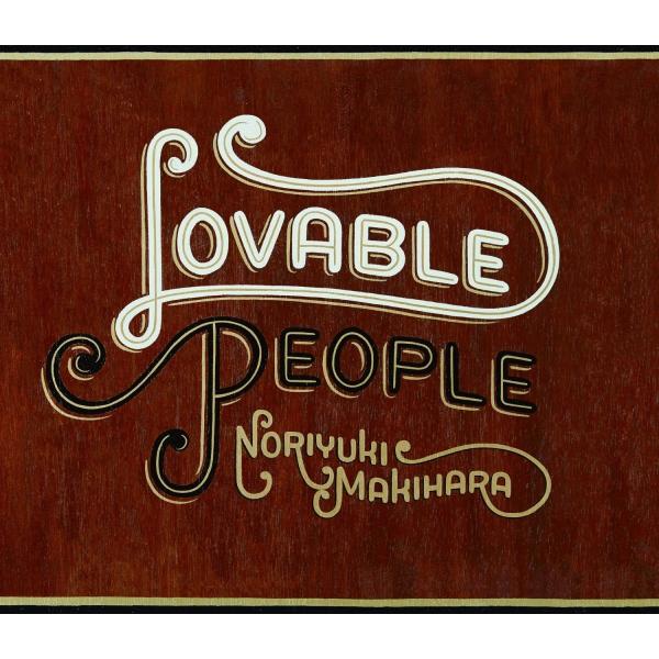 廃盤 槇原敬之 CD+DVD Lovable People 初回生産限定盤 PR
