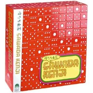 優良配送 沢田研二 CD 俺たち最高 RE