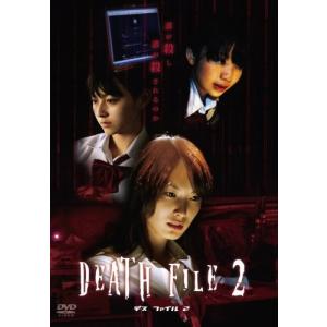 新品 NIKKATSU COLLECTION 十階のモスキート DVD 内田裕也 アン