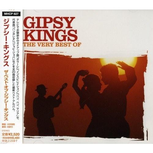 ボーナスストアPlus 10％対象 CD ザ・ベスト・オブ・ジプシー・キングス Gipsy King...