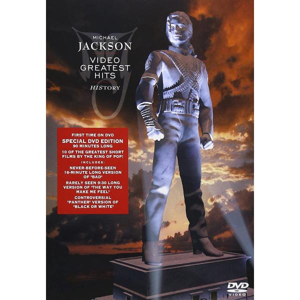 優良配送 廃盤 DVD ビデオ・グレイテスト・ヒッツ ヒストリー マイケルジャクソン