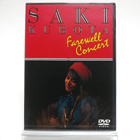 ボーナスストアPlus 10％対象 久保田早紀 DVD フェアウェル・コンサート