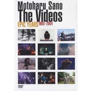 佐野元春 ライブ・アンソロジー 1980-2000/佐野元春 : ブックオフ1号館