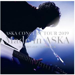 ASKA WHO is ASKA!? Blu-ray ASKA CONCERT TOUR -Who is ASKA