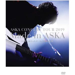 ハルカミライONE MAN LIVE 渋谷CLUB QUATTRO DVD ハルカミライ ONE MAN LIVE DVD 渋谷CLUB QUATTRO Amazon.co.jp