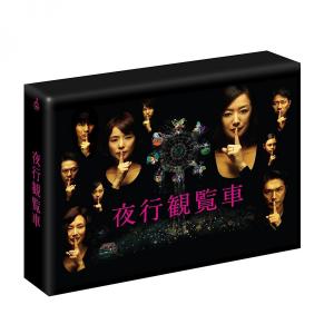 カエルの王女さま 全6巻セット/DVD 中古 レンタル落ち/天海祐希/石田