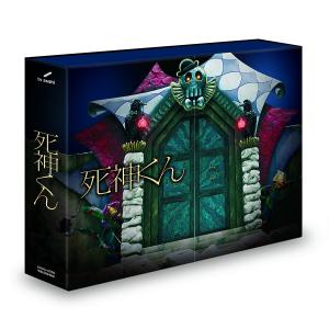 ボーナスストアPlus 10％対象 死神くん Blu-ray BOX｜red-monkey