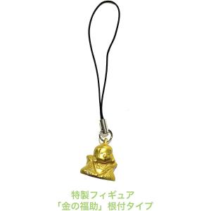 優良配送 初回特典付き 水曜どうでしょう 第3...の詳細画像1