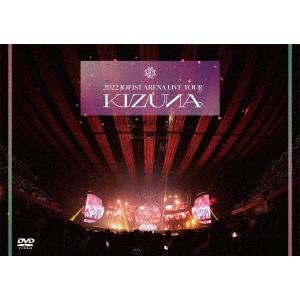 優良配送 DVD JO1 2022 JO1 1ST ARENA LIVE TOUR KIZUNA 4571487593003