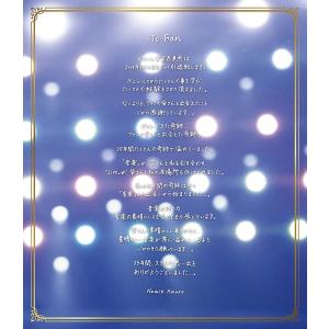 ボーナスストアPlus 10%対象 廃盤 安室...の詳細画像1