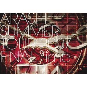 ボーナスストアPlus 10％対象 嵐 DVD SUMMER TOUR 2007 FINAL Time コトバノチカラ｜red-monkey