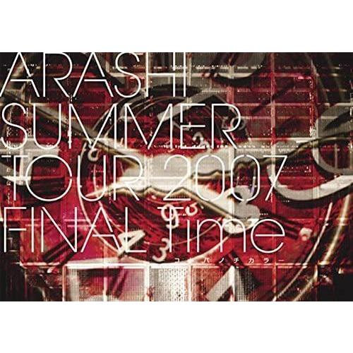 ボーナスストアPlus 10％対象 嵐 DVD SUMMER TOUR 2007 FINAL Tim...
