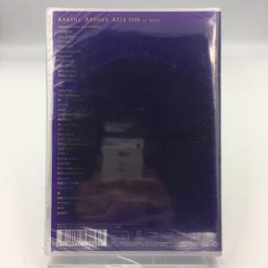 優良配送 嵐 DVD ARASHI AROUN...の詳細画像1