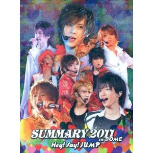 優良配送 Hey!Say!JUMP DVD SUMMARY 2011 in DOME ヘイセイジャン...