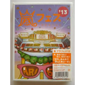 訳あり 新品送料無料 嵐 ARASHI アラフェス'13 N...