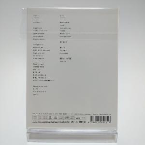 優良配送 初回限定プレス仕様 嵐 DVD AR...の詳細画像1