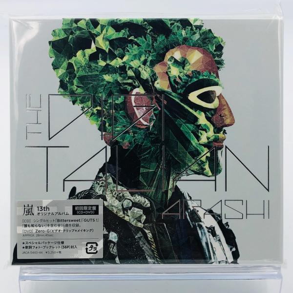 優良配送 嵐 CD+DVD THE DIGITALIAN 初回限定 盤大野智 相葉雅紀 松本潤 ジャ...