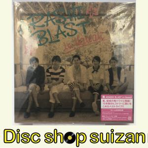 嵐/ARASHI AROUND ASIA+in DOME スペシャル・パッケー… ARASHI AROUND ASIA+in DOME(スペシャル・パッケージ) 中古DVD