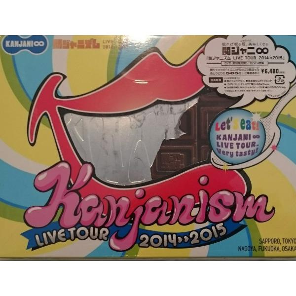 ボーナスストアプラス 10％対象 SUPER EIGHT 関ジャニ∞  DVD 関ジャニズム LIV...