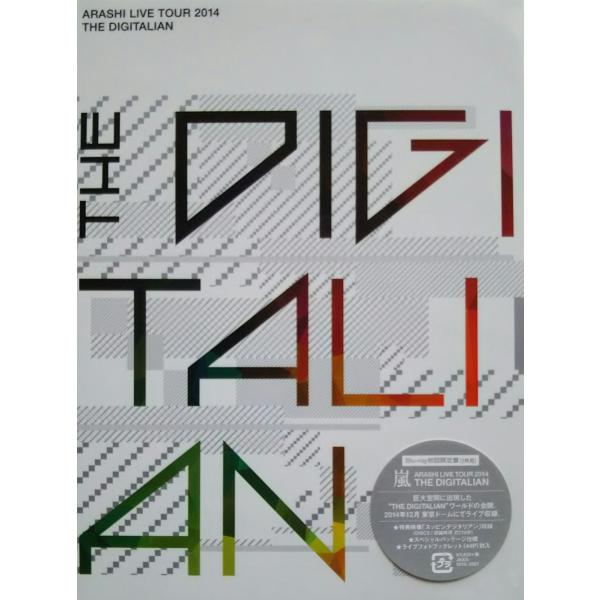 ボーナスストアPlus 10％対象 嵐 Blu-ray ブルーレイ ARASHI LIVE TOUR...