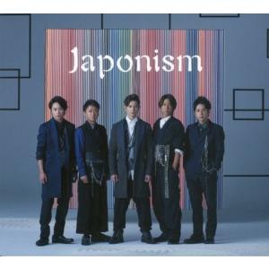 優良配送 嵐 arashi Japonism 初回限定盤CD+DVD 嵐