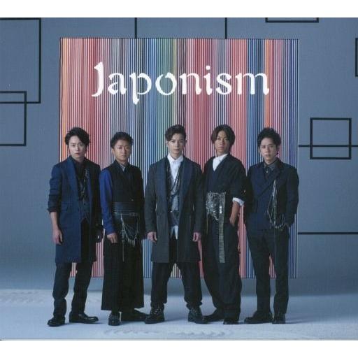 優良配送 嵐 arashi Japonism 初回限定盤CD+DVD 嵐