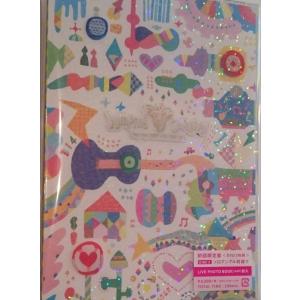 Hey! Say! JUMP 15th Anniversary LIVE TOUR 2022-2023 (通常盤) (Blu