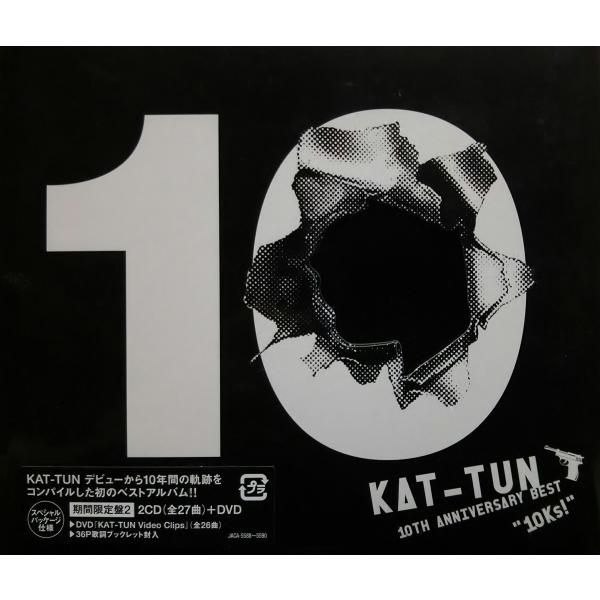優良配送 廃盤 KAT-TUN 2CD+DVD 10TH ANNIVERSARY BEST 10Ks...