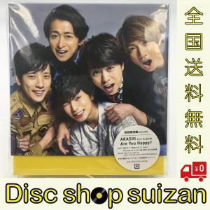 新品 嵐 CD+DVD Are You Happ...の商品画像