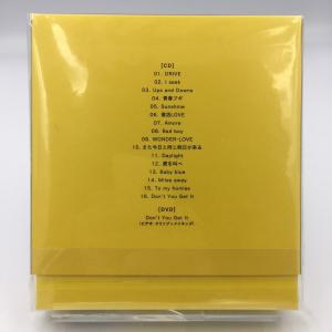 優良配送 嵐 CD+DVD Are You H...の詳細画像1