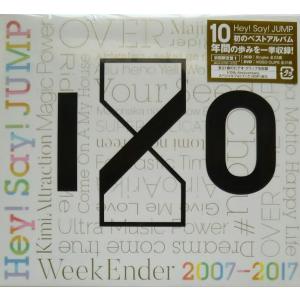 優良配送 CD+DVD Hey! Say! JUMP 2007-2017 I/O 初回限定盤1