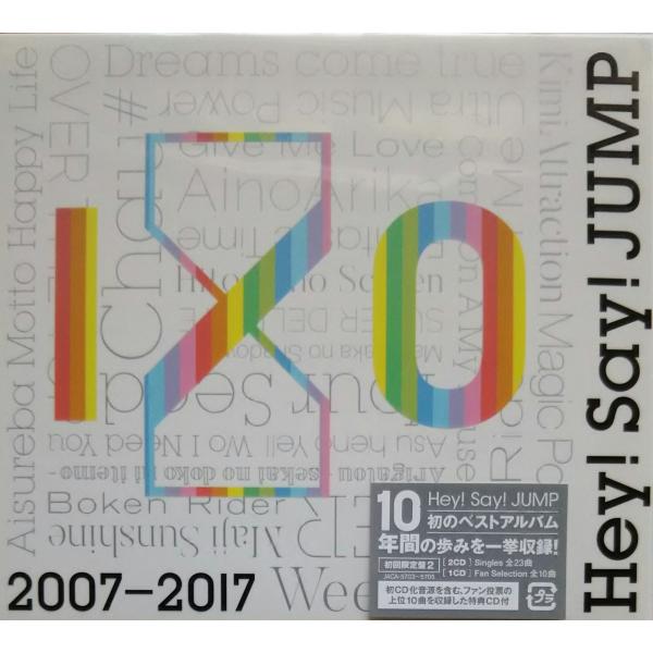 優良配送 Hey! Say! JUMP 2007-2017 I/O 初回限定盤2 CD ヘイセイジャ...