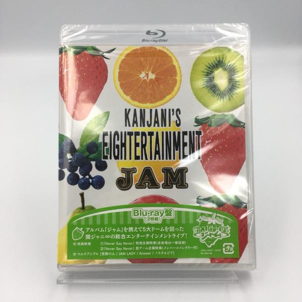 ボーナスストアプラス 10％対象 SUPER EIGHT 関ジャニ's エイターテインメント ジャム...