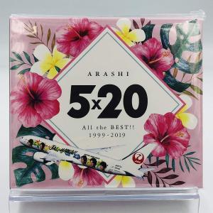 新品 嵐 4CD All the BEST 5×20 1999-2019 JAL ハワイ線限定盤 機内限定販売 ARASHI ジャニーズ Hawaii PR｜red-monkey