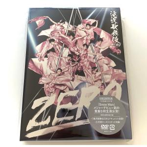 ボーナスストアPlus 10％対象 滝沢歌舞伎ZERO 3DVD 初回生産限定盤｜red-monkey