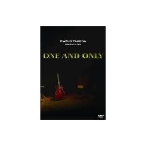 竹田和夫 スタジオライブ ONE AND ONLY DVD 竹田和夫スタジオライブ ONE AND ONLY : Disc shop suizan 2号店