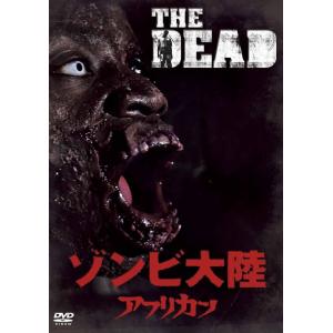 ドイツチェーンソー　大量虐殺　dvd 廃盤 優良配送 ドイツ チェーンソー大量虐殺 DVD RE : Disc shop suizan