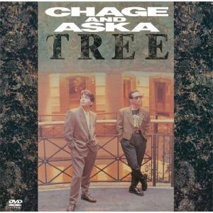 優良配送 DVD CHAGE &amp; ASKA TREE