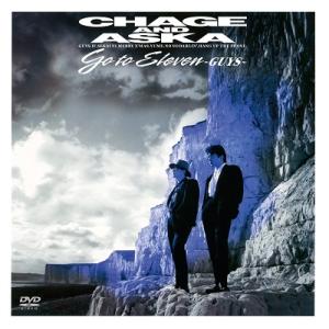 エイベックス CHAGE and ASKA LIVE DVD BOX(2) ／ CHAGE&ASKA