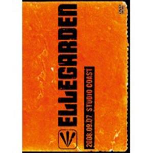 優良配送 DVD ELLEGARDEN　2008.09.07 STUDIO COAST エルレガーデ...