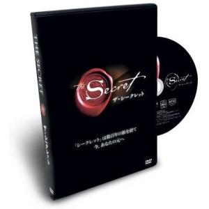 廃盤 THE SECRET DVD ザ・シークレットの買取情報