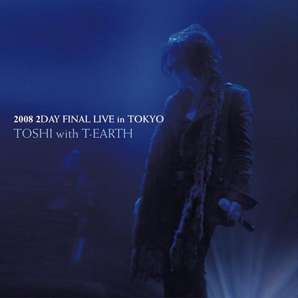 ボーナスストアプラス 10％対象 廃盤 DVD TOSHI with T-EARTH 2008 2D...