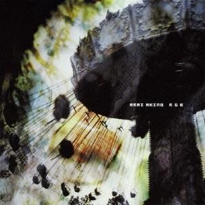 ボーナスストアPlus 10％対象 CD 新居昭乃 collection album RGB