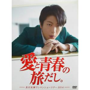 優良配送 ZI:KILL DVD 1992 OPEN THE GATE 天国への階段 ZIKILL