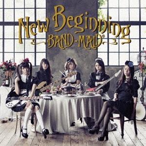 優良配送 CD+DVD BAND-MAID New Beginning 4580448950144