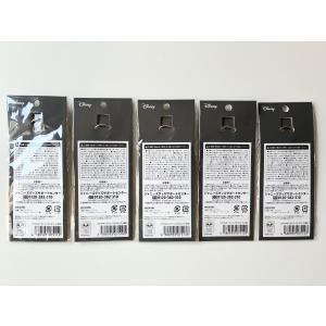 優良配送 嵐 ARASHI EXHIBITIO...の詳細画像1